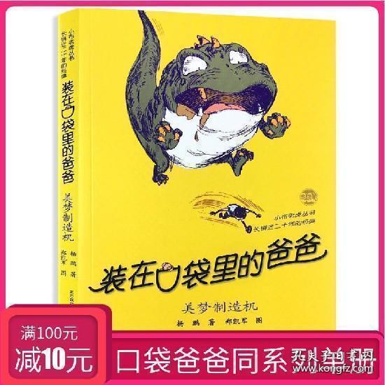 88影视