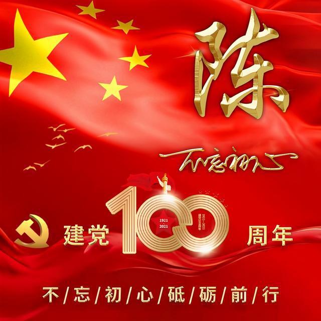 探索冷知识,尽在大学喜欢一个人,不会追,不会和女生交流,怎么办?注定孤独吗?分享平台!