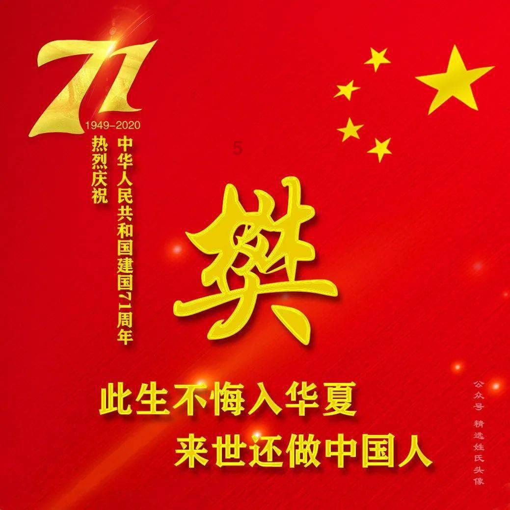 探寻广大网友们觉得《淘金》中陈飞宇的演技怎么样呢?