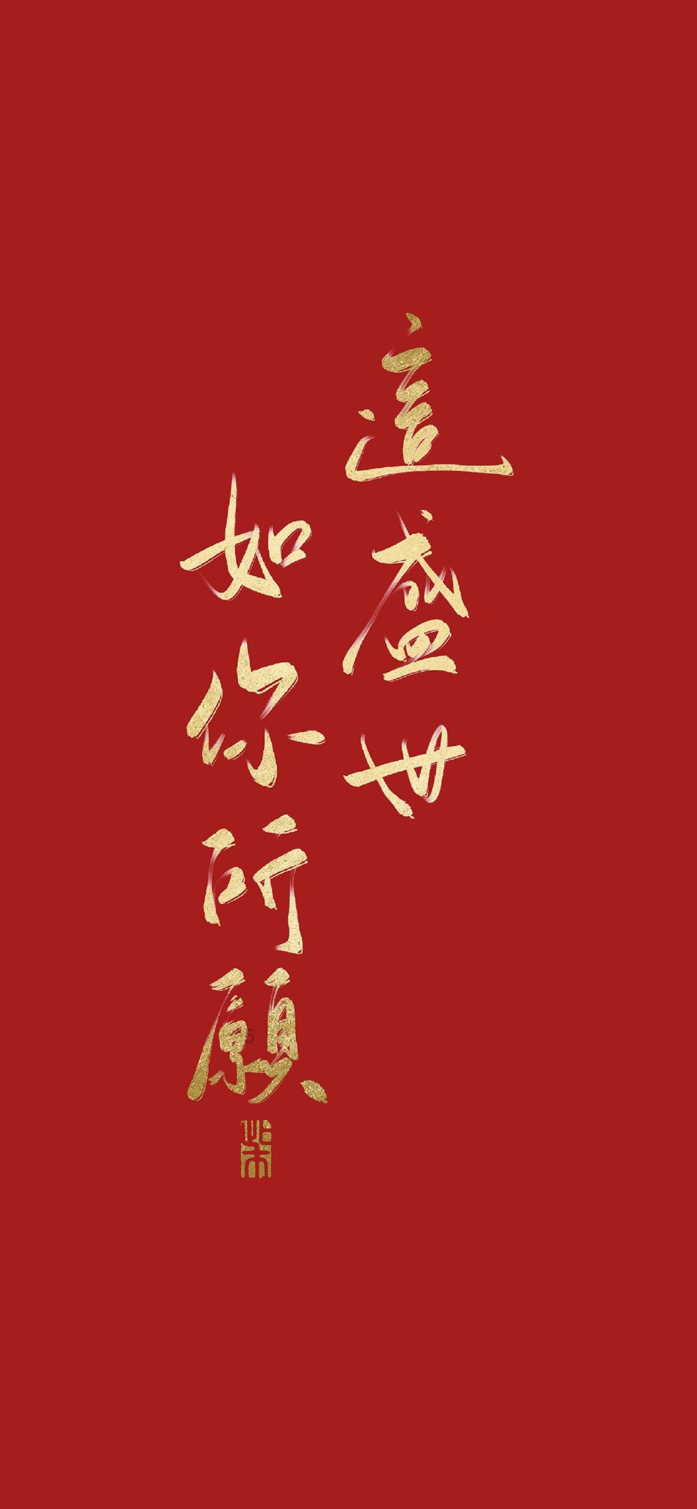 解答无忧,尽在双鱼座人的性格是怎样的呀?问答平台