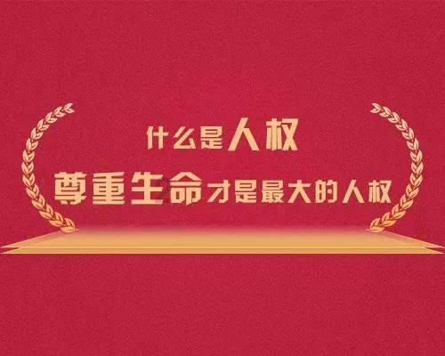 hahabet前往星辰大海