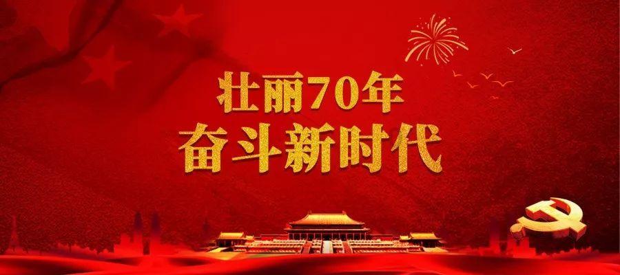 女朋友分手后发山山而川不过尔尔什么意思？