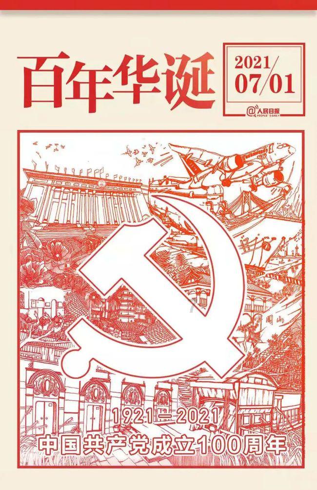 燃烧吧大脑装瓶子游戏
