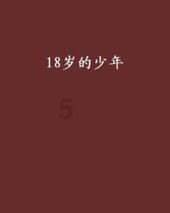 hahabet前往星辰大海